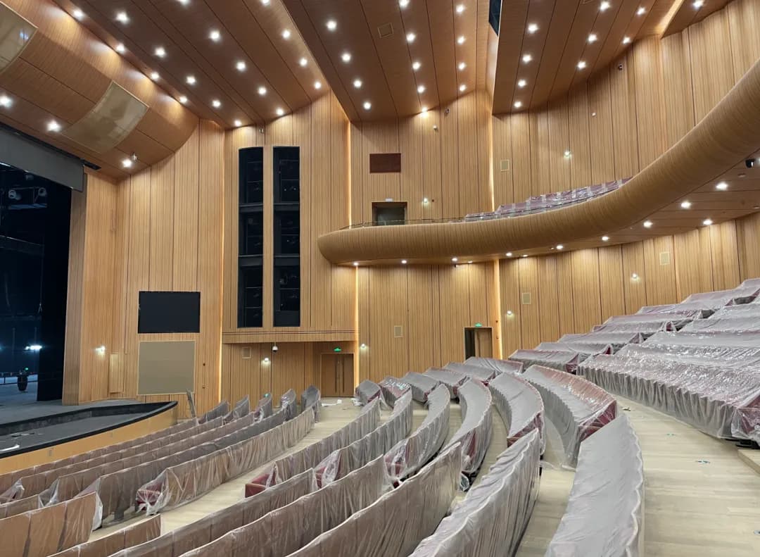 Grand Theater interior actual view 1