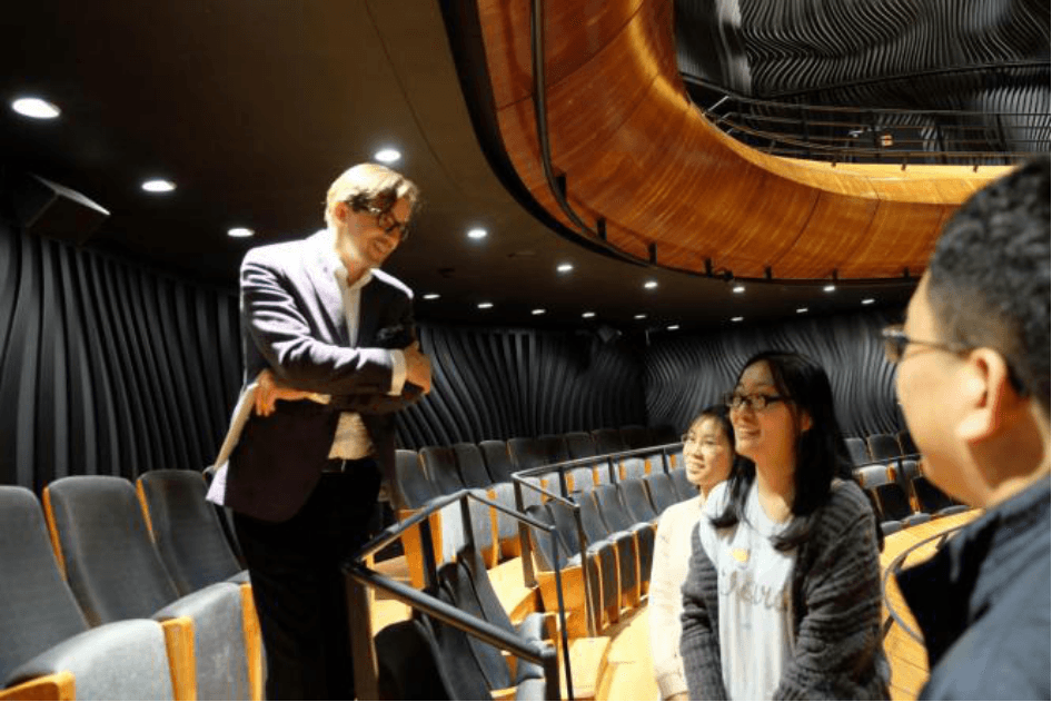 Katowice concert hall balcony front