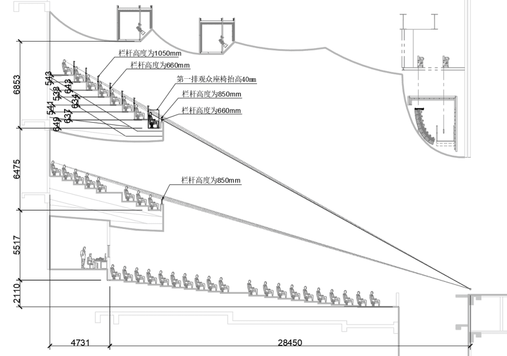Sectional sightline study of a domestic theater balcony