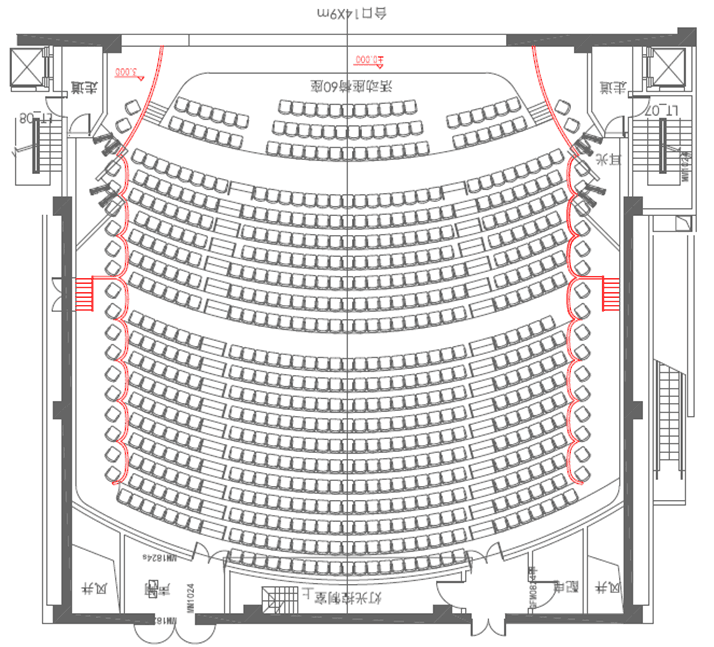Improved plan for Scheme 3-2