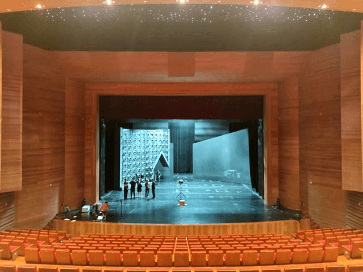 View of the stage from the auditorium