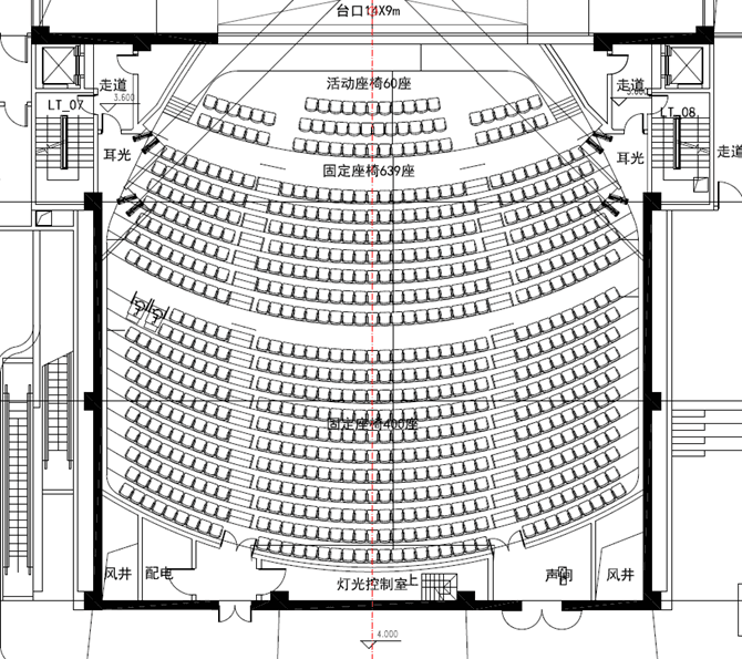 Original architectural plan of the auditorium