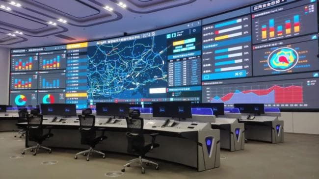 Global Command Operations Floor