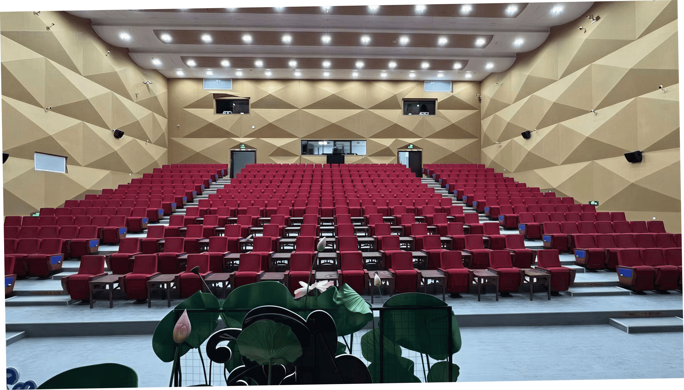 SHULE PERFORMING ARTS CENTER